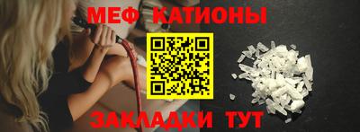 mix Кунгур