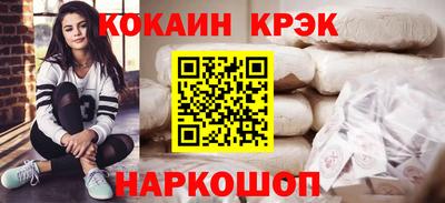 mix Кунгур