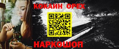 mix Кунгур