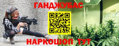 mix Кунгур