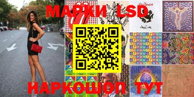 mix Кунгур