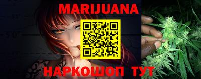 mix Кунгур