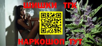 mix Кунгур