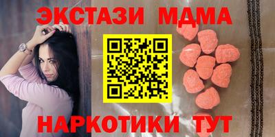 COCAINE Кумертау