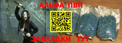 mix Кунгур
