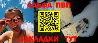 COCAINE Кумертау