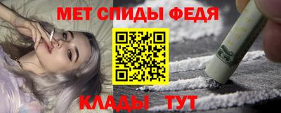 mix Кунгур