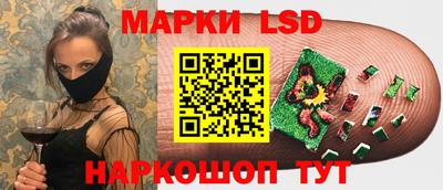 COCAINE Кумертау