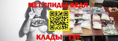 mix Кунгур