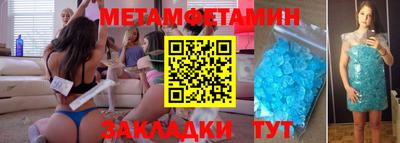 mix Кунгур