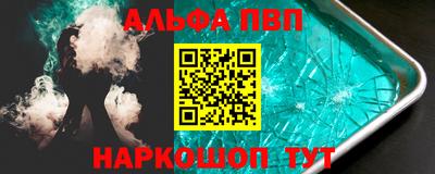 COCAINE Кумертау