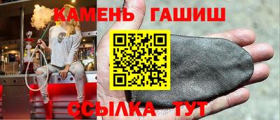 mix Кунгур