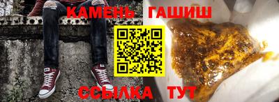 COCAINE Кумертау